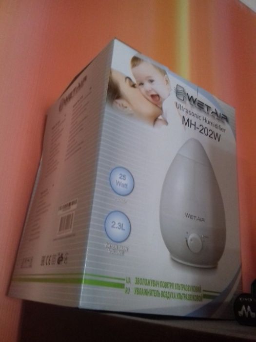 Увлажнитель воздуха WetAir MH-202B