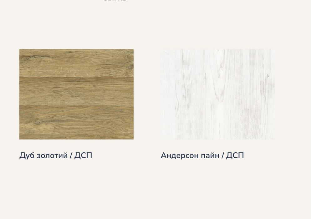 Ліжко 160,ліжко біле класичне,кровать,шафа,комод,двохспальне Іріс.ХІТ!