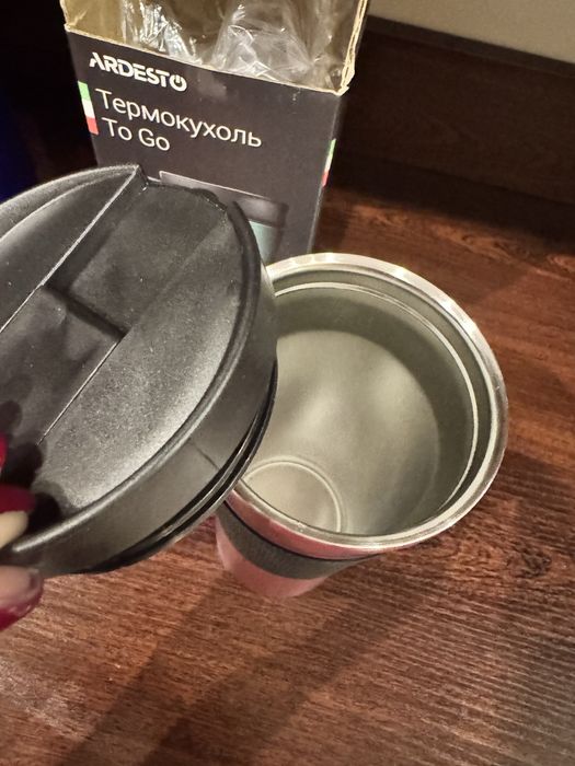 Термочашка