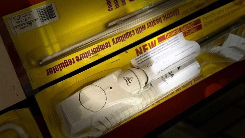 Тэн для полотенцесушитиля и радиаторов отопления Heatpol GTN 1500W