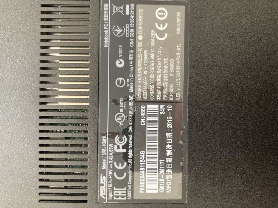 Продається ноутбук  ASUS
