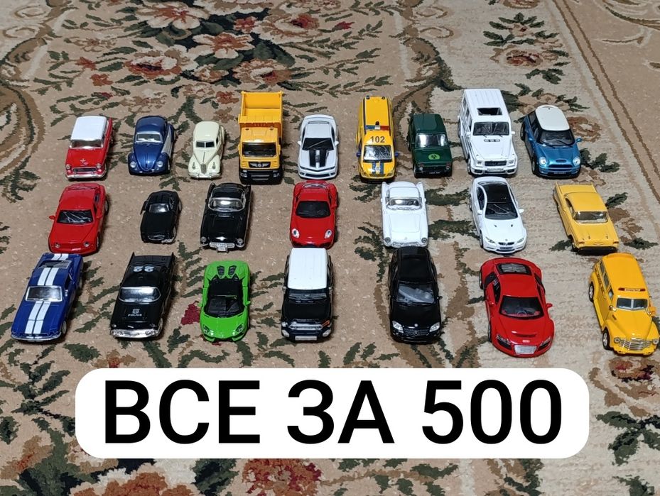 Машинки,машинки хотвилс