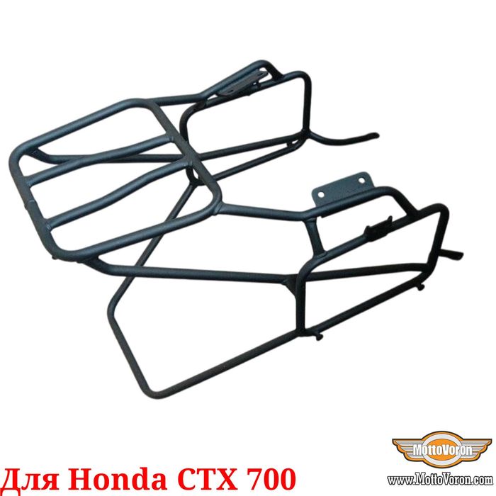 Honda CTX 700 Багажная система CTX700N рамки под Monokey