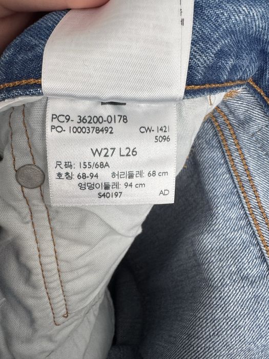 Шикарні, якісні джинси від levi’s