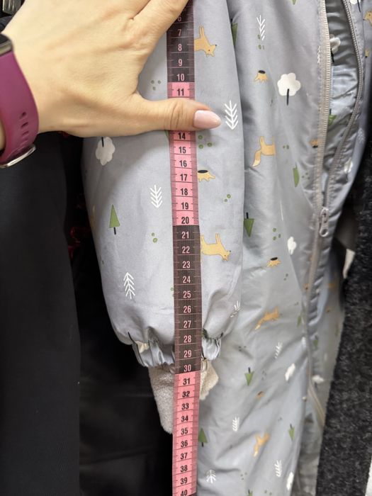 Комбінезон Lupilu