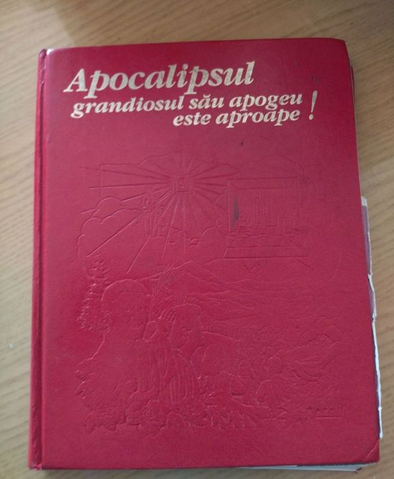 Книга продам книга