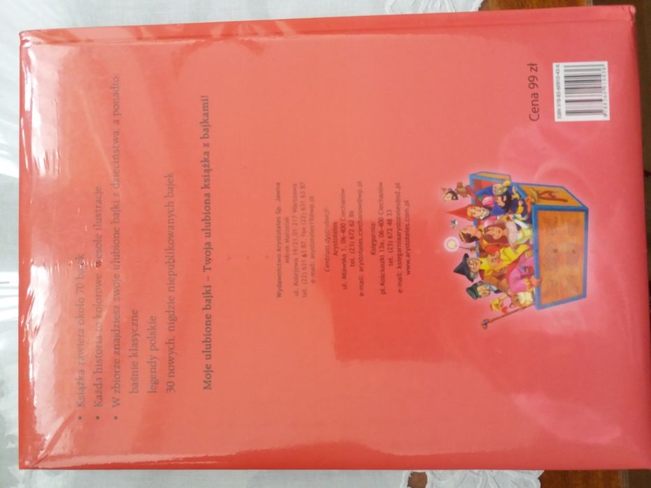 Książka, nowa, ofoliowana "Moje ulubione bajki"