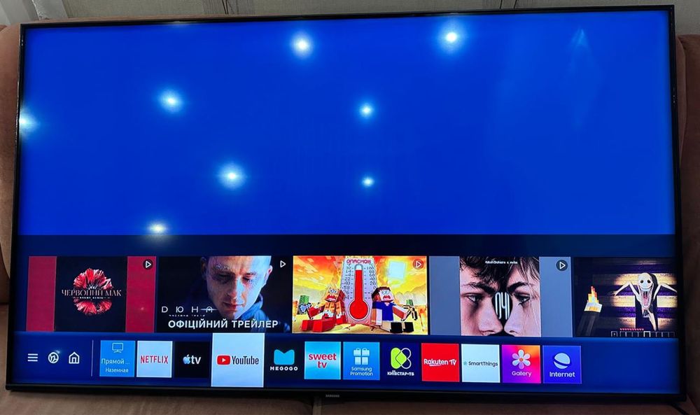 Samsung QLED QE50Q60TAUXUA 50"