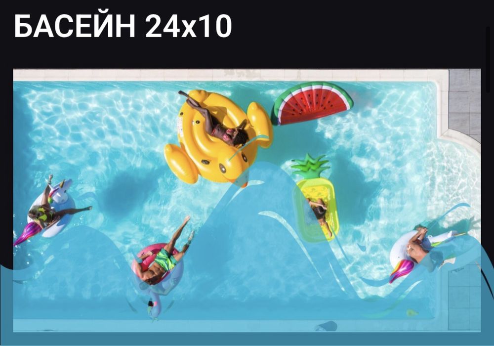 Котеджи в Болгарії м. Варна в стадіі завершення БЕЗ КОМІСІІ