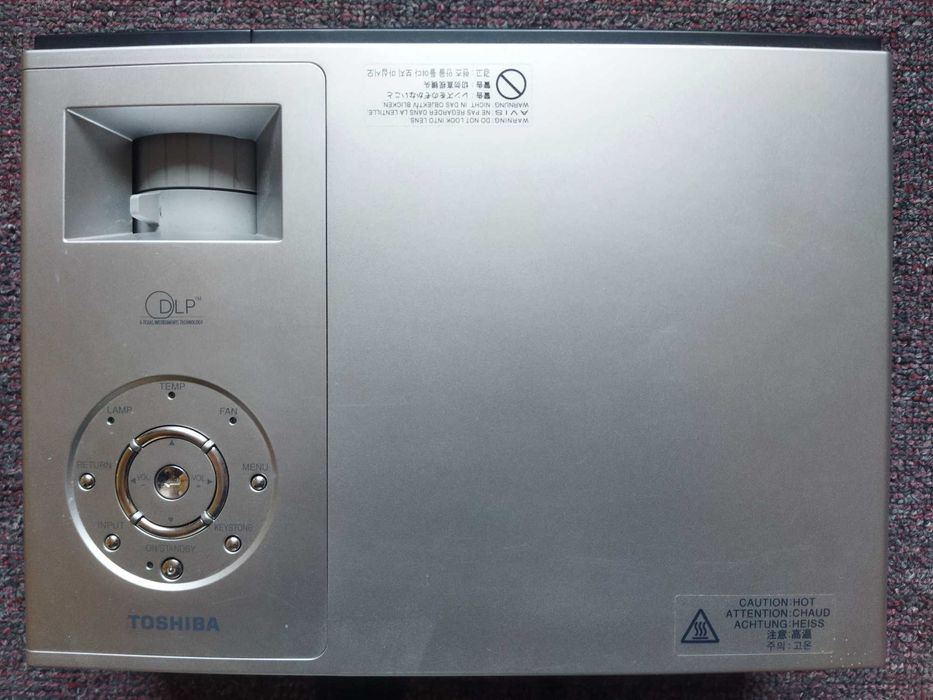 Проектор Toshiba TDP