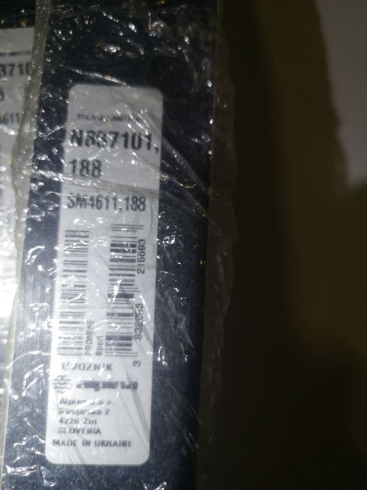 Narty biegowe alpina nowe 188cm
