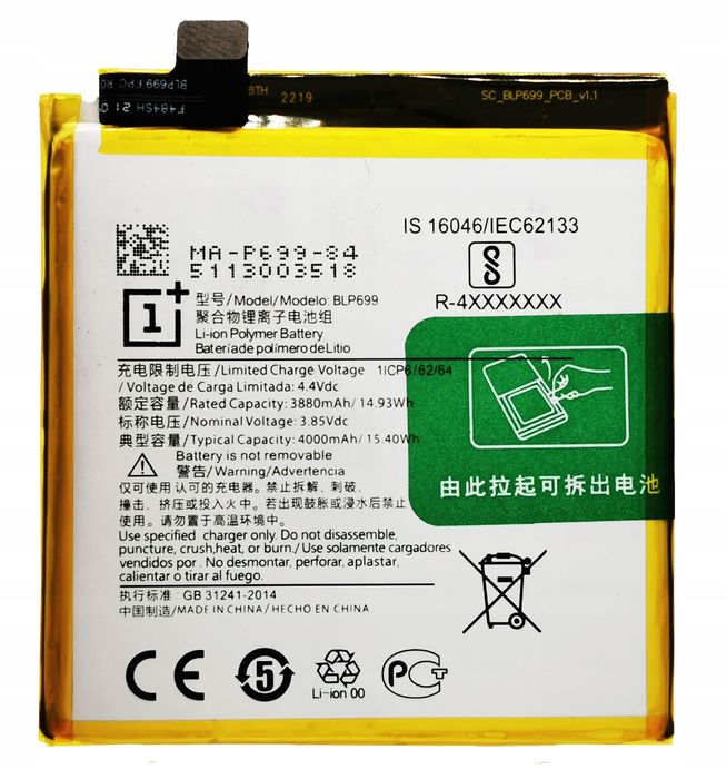 Nowa Bateria Blp699 Oneplus 7 Pro Gm1913