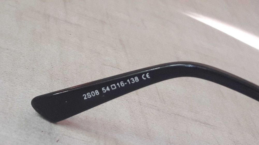 Очки с диоптриями +2.25; +2.50