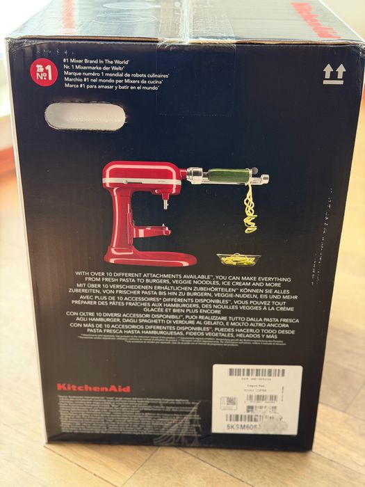 Mikser KitchenAid 5,6 l Artisan – czerwony Empire  (5KSM60SPXEER) 375W