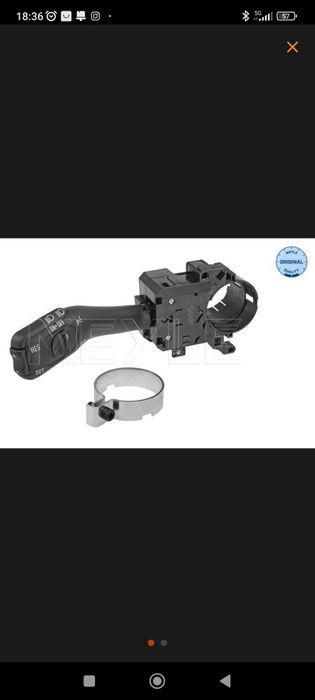 Comutador coluna de direção, Nova