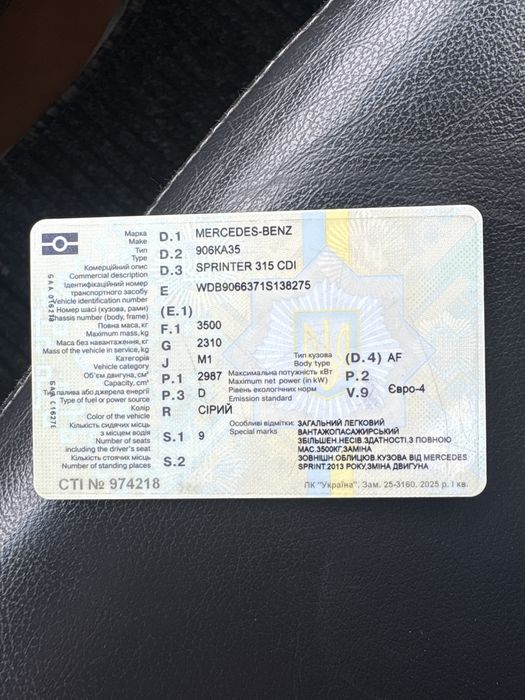 Sprinter 319 extra