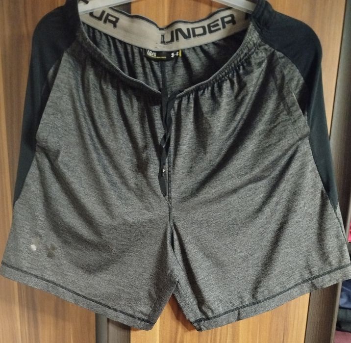 Spodenki krótkie męskie Under Armour rozmiar L stan idealny