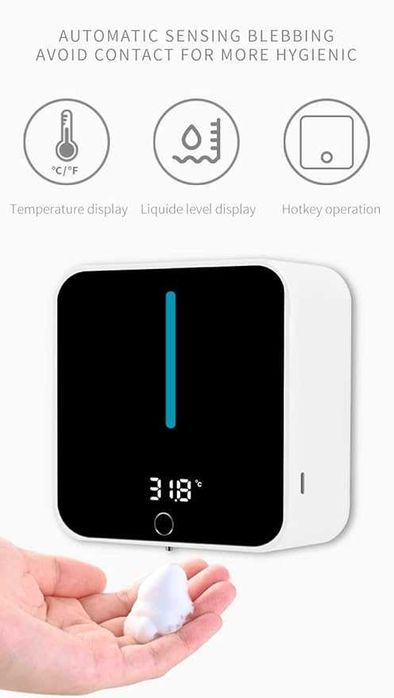 Automatyczny dozownik do mydła HPYLIF-H