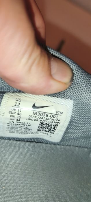 Nr 46 Buty Nike Air Stan Bardzo Dobry