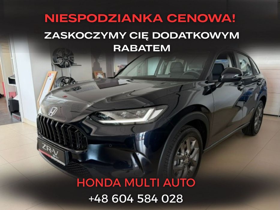 Honda ZR-V