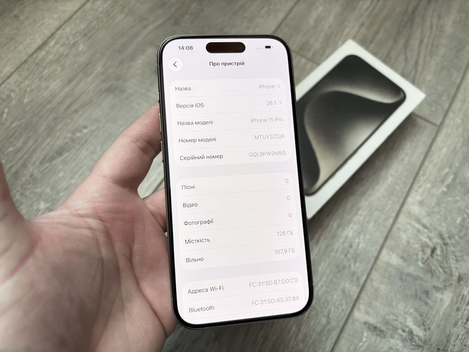 iPhone 15 Pro 128gb Natural Titanium фіз сім
