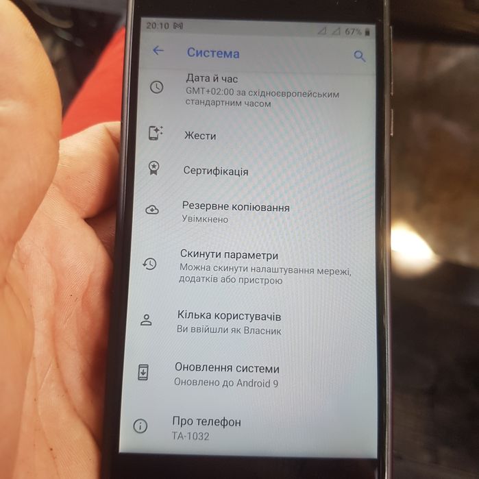 Nokia ta 1032 smartphone