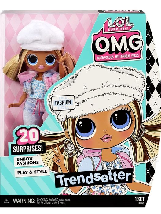 LOL Surprise OMG Trendsetter