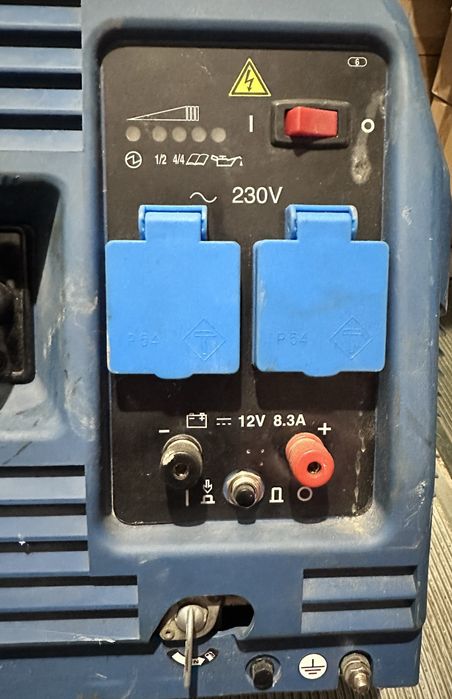 Бензиновый генератор Booster 2000