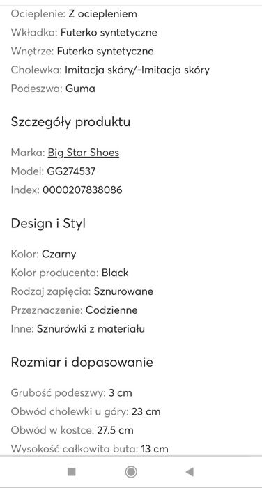 Trampki Big Star Shore rozm.38