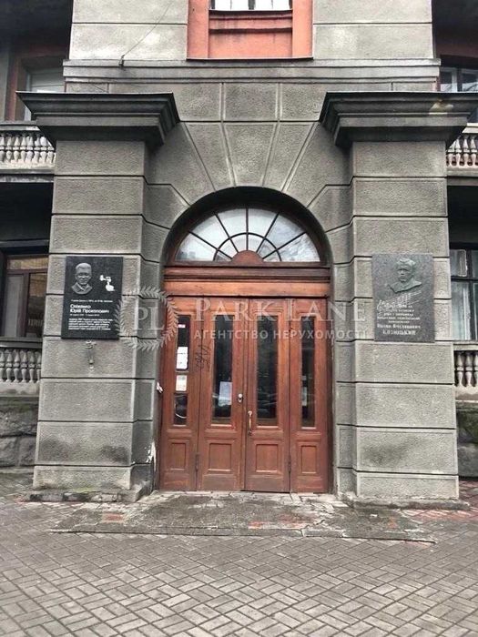 Многокомнатная квартира по адресу ул. Институтская (площадь 163,2 м²) - Atlanta.ua - фото 21