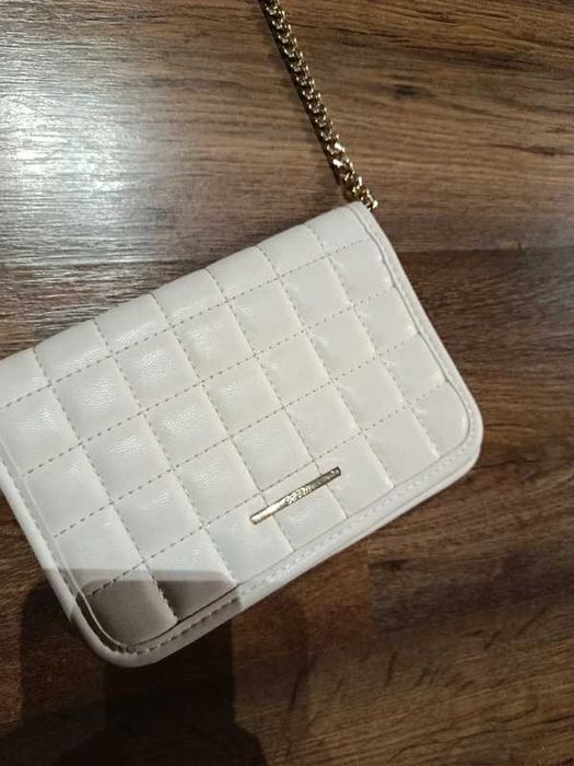 Beżowa mała torebka Bershka