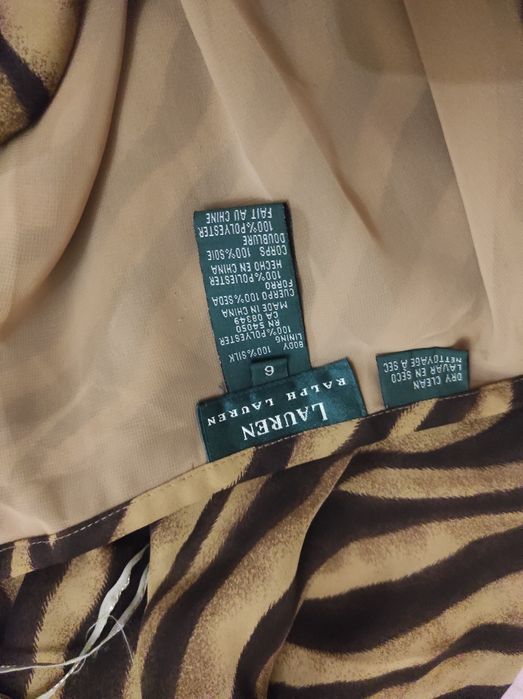 Спідниця тигрова максі Ralph Lauren / тигрова я юбка макси