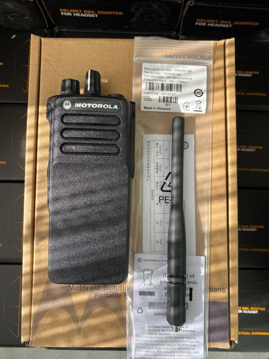 Рація Моторола рация Motorola DP4400e VHF
