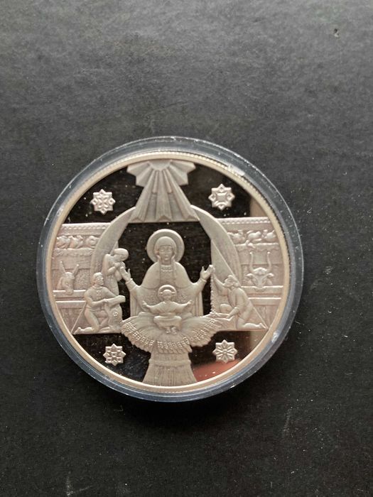 Срібна монета 10 гривень Різдво Христове 1999 рік