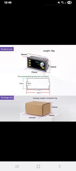 XY-SK60 DC-DC60w/5A.