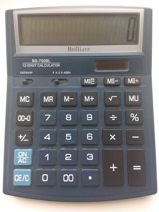 Калькулятор Brilliant BS-700BL