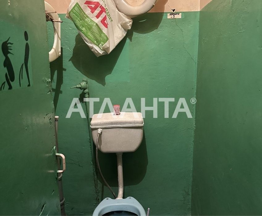 Продам двухуровневую комнату  в центре