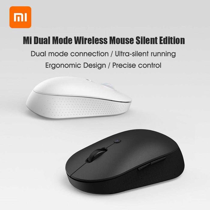 Миша Xiaomi Mi Dual Mode WL Mouse Silent Edition (WXSMSBMW02).Гарантія