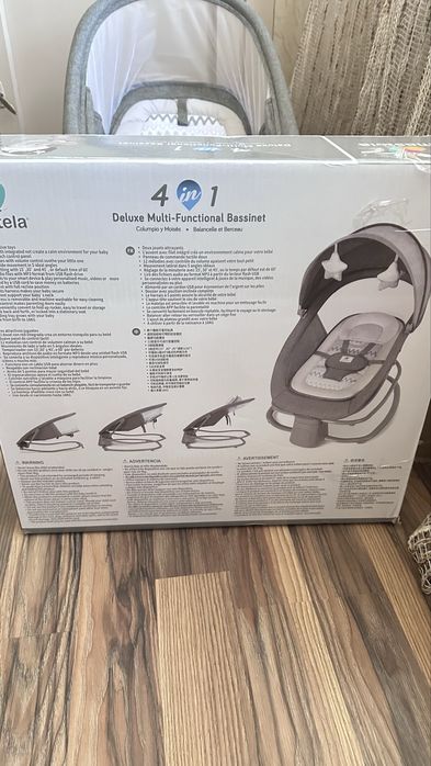 Дитячий заколисуючий центр Mastela 4в1
