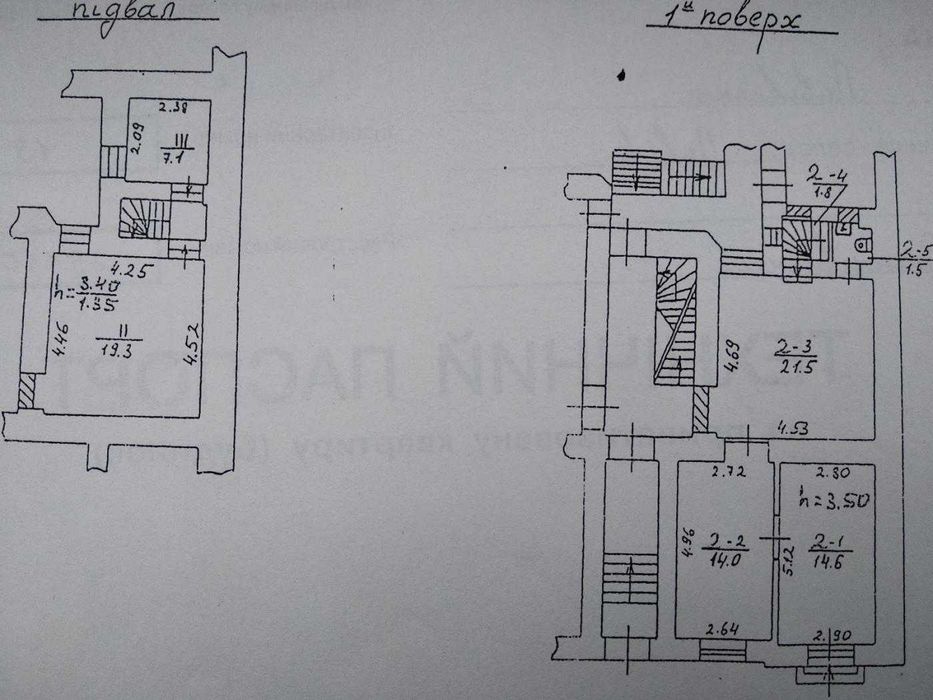 Продаж 3 кімнатної квартири, вулиця Грюнвальдська (бічна Коновальця)
