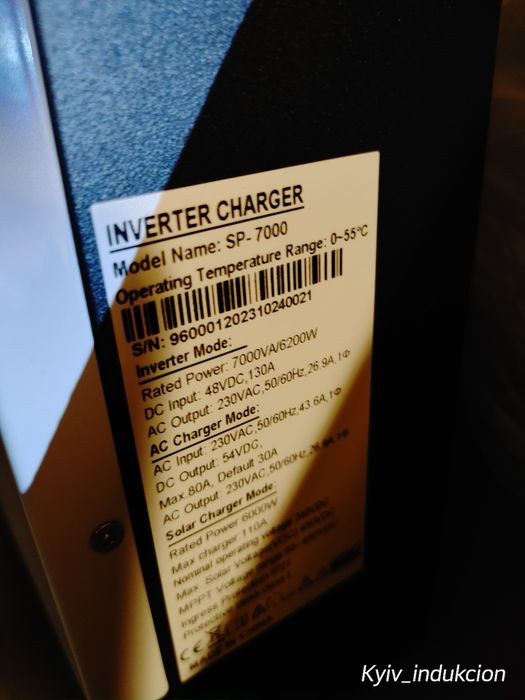 Інвертор( безперебійне живлення). + батарея Комлект 3 /4/7/6.2 кВт Eas