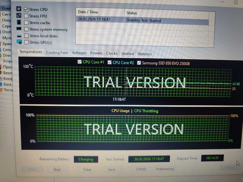 ноутбук acer aspire e15 е5-571-32z1. Можна торг