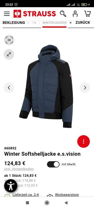 Зимова курточка від Engelbert Strauss,розмір L