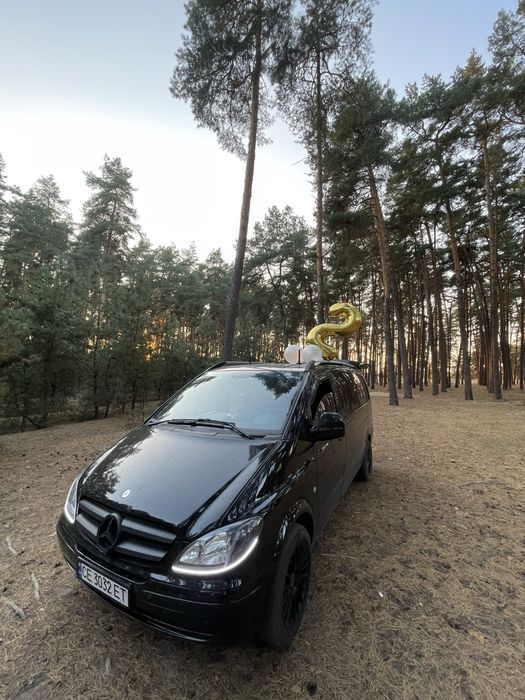 Пасажирские перевозки