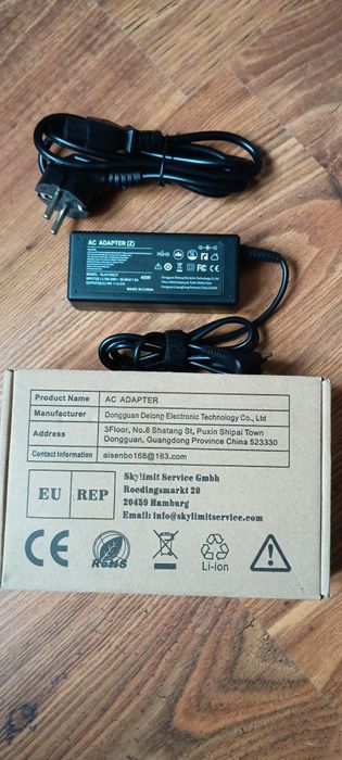 Zasilacz AC Adapter Z