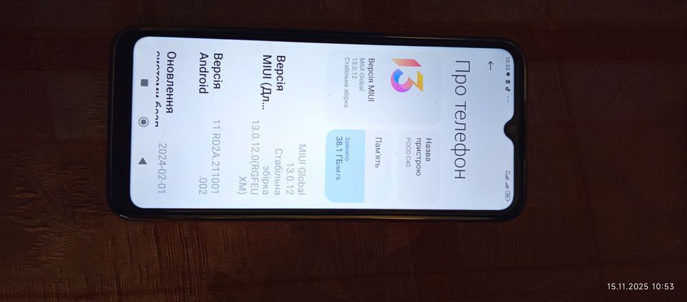 Телефон росо с40 2750 в хорошому стані батарея держе харашо зарядним п