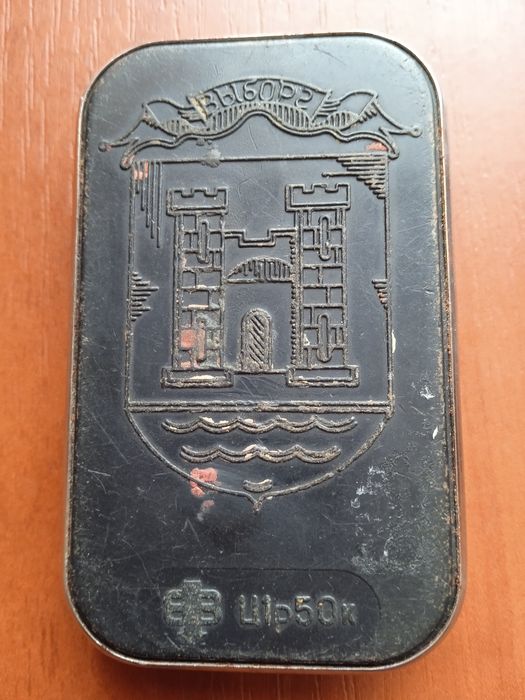 Продам монетницю