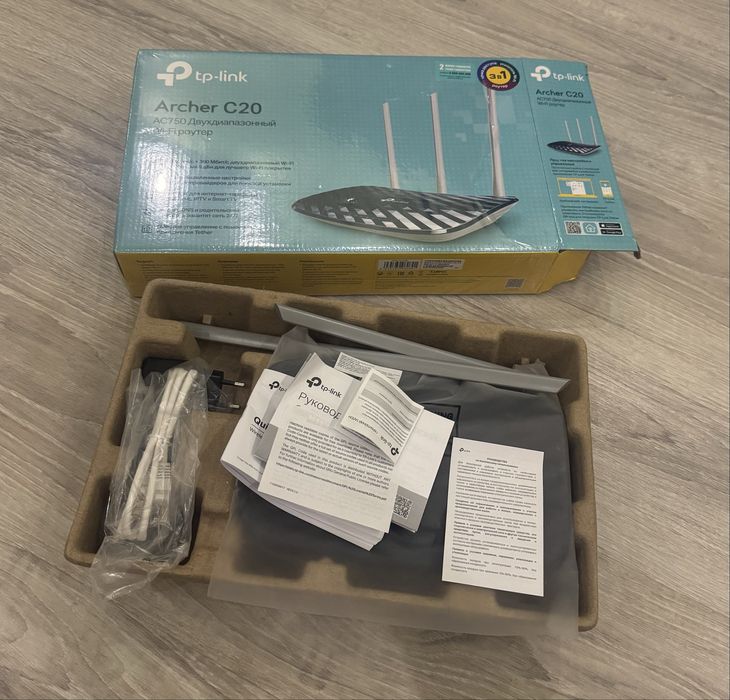 Двухдіапазонний Wi-Fi роутер TP-LINK Archer C20 Оригінал
