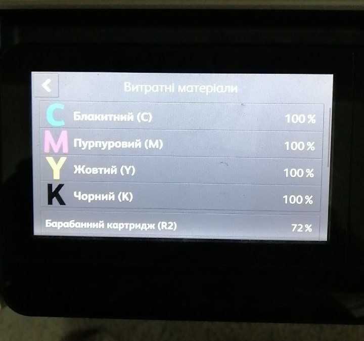 А3 цветной лазерный Xerox Versalink C7025 Як новий. .Гарантія