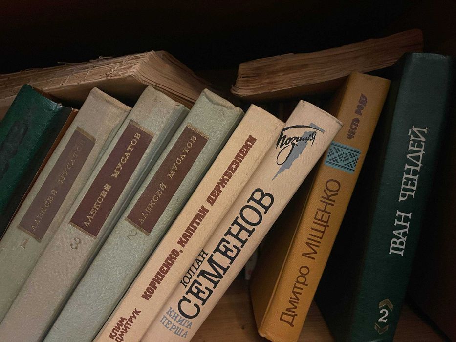 книги різні б у не дорого 35